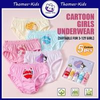 ราคา [THOMAS KIDS]5 ชิ้นกางเกงเด็กการ์ตูนน่ารักผ้าฝ้ายแท้ Kuromi สามเหลี่ยมกางเกงสําหรับสาวกางเกง (25782789161)