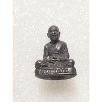 ราคา พระรูปหล่อหลวงพ่อคล้ายวัดสวนขันไม่่ทราบปีที่สร้าง (24657474568)