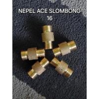 ราคา จุกนม Wave ace od 16 (45401307026)