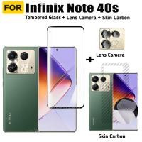 ราคา Infinix Note 40S ฟิล์มกระจกนิรภัยคลุมทั้งหมดสําหรับ Infinix Note 40 Pro Plus ตัวป้องกันหน้าจอ 3 IN กระจกเลนส์กล้อง (26321088455)