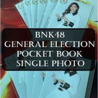 ราคา [BNK48] รูปสุ่ม BNK48 จากหนังสือ General Election [single photo] (4321369053)