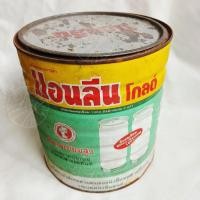 ราคา กระป๋องเก่าสะสม นมผงแอนลีน (42369217014)