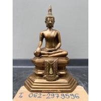 ราคา หลวงพ่อพระเสริม หน้าตัก5นิ้ว (17171538684)