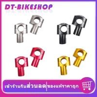 ราคา ตุ๊กตาแฮนด์ ตุ๊กตาจับแฮนด์ CNC Racing Power ตัวสูงสำหรับแฮนด์ขนาด 28 มิล ตุ๊กตาแฮนด์อ้วน ตรง (9974903746)