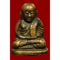 ราคา หลวงพ่อเงิน วัดบางคลาน จ.พิจิตร (3941058213)