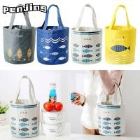 ราคา เพนกวิน กระเป๋าใส่ข้าวกลางวันทรงกลม, กล่องอาหารกลางวันปิกนิกแบบพกพาความจุขนาดใหญ่, กระเป๋าเก็บความร้อนแฟชั่นถุงเก็บบาร์เรลกลม (54655781518)