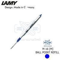 ราคา ไส้ปากกาลูกลื่น LAMY รุ่น M16 เบอร์ M ขนาด 1.0 มม. สีน้ำเงิน (2302636268)