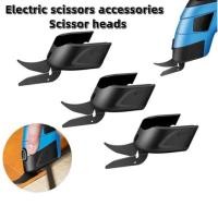 ราคา ไร้สายไฟฟ้ากรรไกรเปลี่ยน Cordless Electric Scissors Replacement Blade ใบมีดตัดใบมีดมืออาชีพเครื่องตัดผ้ากรร (57152862414)