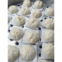 ราคา ชาลาเปา 10ลูก 109 บาท (25085731356)