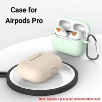 ราคา จัดส่ง จาก ประเทศไทย กรณี For Apple Airpods Pro Air Pods Pro AirpodsPro เคสหูฟัง กรณี พร้อม คาราบิเนอร์ ตะขอ ซิลิโคนนุ่ม (43112551771)