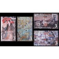 ราคา B330 แสตมป์ไทยยังไม่ได้ใช้ ชุด อนุรักษ์มรดกไทย ปี 2560 (ยังไม่ใช้) สภาพดี 1 ชุดมี 4 ดวง (7015296201)