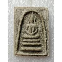 ราคา พระสมเด็จเผ่า 2495 หลังตราปั๊ม ย้อนยุค พลตำรวจเอก เผ่า ศรียานนท์ สมโภชพระอารามหลวง วัดอินทรวิหาร บางขุนพรหม สร้างปี 2543 (29869861768)