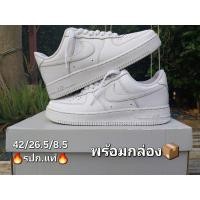 ราคา Nike air force 1 มือสองของแท้ พร้อมกล่อง (18866046475)