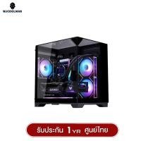 ราคา เคสคอมพิวเตอร์ WJCOOLMAN RECKON Mini m-ATX Tempered Glass Gaming Case (No Fan)(AIO240) รับประกันสินค้า 1 ปี (29662860377)