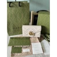 ราคา GG WOC Gucci Wallet On Chain สภาพ99% สีขาว (24634763350)