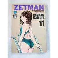ราคา การ์ตูนมือสอง Zetman 1 - 20 เล่ม จบ ครบชุด (42601224078)