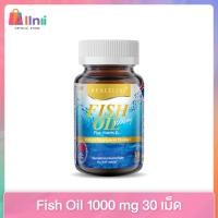 ราคา Real Elixir FISH OIL 1,000 mg.น้ำมันปลา (30 เม็ด) (42011547503)