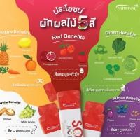 ราคา ของแท้❗S.O.D MORE เอสโอดี มอร์ กล่อง 15 ซอง เอนไซม์ผักและผลไม้ 5 สี 125 ชนิด 4 ฤดู ผลิต 180 วัน ORAC (5328021727)