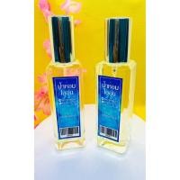 ราคา กลิ่น Midnight มิดไนท์ น้ำหอมไม่อุ่น (42067152208)