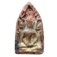 ราคา พระขุนแผนทรงพลเล็ก กรุวัดบ้านกร่าง พระขุนแผนทรงพล พระเครื่อง ส่งตรงปก E131 (53905157183)