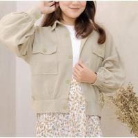 ราคา KYRA OUTER by EDMEE OUTFIT (9665305634)