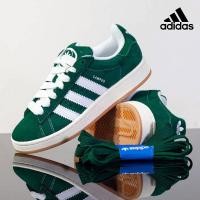 ราคา Adidas Campus 00s สไตล์ใหม่ สีเขียว รองเท้าลำลองสำหรับทั้งชายและหญิง (52502674200)