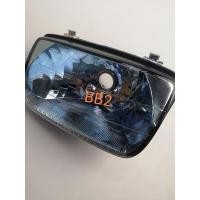 ราคา ไฟหน้า DREAM NEW โคมฟ้า (17205293813)