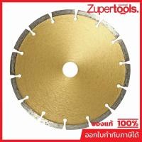 ราคา MAKITA มากีต้า MP003215B D-44286 ใบเพชร7"ร่อง-แห้ง ทน 2*(D-37574) DIAMOND WHEEL 180MM SEG Code D-44286 (25301283180)