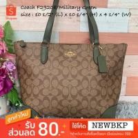 ราคา Coach F29208 ของแท้% (1464135272)