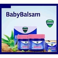 ราคา ลดรับซัมเมอร์ ❗️ Vicks Baby Balsam ขนาด 50g. Exp 3/27 (1993206019)
