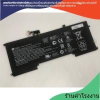 ราคา ✫for ใหม่เข้ากันได้ HP AB06XL ENVY 13 AD019TU AD021TU AD078TU HP battery Notebook แบตเตอรี่ขายตรงจากโรงงาน oem✫ (46302975329)