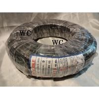 ราคา ANT สายไฟกลมดำ เบอร์ 1.5 VCT 2x1.5 ยาว 100 เมตร 1ขด หุ้มฉนวน 2 ชั้น ทนแดดทนฝนและใช้งานภายนอกได้ (25072644497)