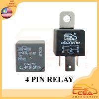 ราคา 4PIN 100A 12V SONG CHUAN TOYOTA PERODUA MYVI POWER RELAY 2 BIG HEAD LAMP POWER พัดลมมอเตอร์ (51403600146)
