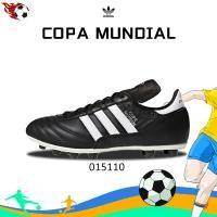 ราคา [พร้อมส่ง-พรีออเดอร์] Adidas COPA MUNDIAL รองเท้าสตั๊ดฟุตบอลของแท้ กำลังฮิต (43315707729)