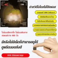 ราคา HD 1080P mini กล้องวงจรปิด wifi กล้องวงจรปิดไร้สายขนาดเล็กสำหรับใช้ในบ้านความละเอียดสูง X10 กล้องวงจรขนาดเล็ก (28825703397)