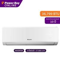 ราคา [จัดส่งพร้อมติดตั้ง] GREE แอร์ติดผนัง 36799 BTU Inverter รุ่น GWC36QFXV4 (24576833649)