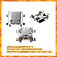 ราคา ก้นชาร์จ ชาร์จเปล่า ตูดชาร์จ Samsung J2/J2prime/J5/J510/J7/J700/J701/G530/G355/G532/J710/J710FN/G7102/S7270/S7562/S7582… (18103772022)