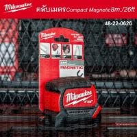 ราคา ตลับเมตร Milwaukee ของแท้ รุ่น Compact Magnetic 8m./26ft 48-22-0626 (23058241373)