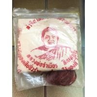 ราคา ผ้ายันย์ผืนเล็ก หลวงพ่อจำเนียร วัดถ้ำเสือ “”(พระแท้100%)”” (21596359918)