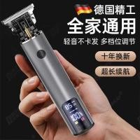 ราคา ตัดผมไฟฟ้ามีดโกน All-in-One Electromechanical ตัดผมเยอรมัน Seiko Bald Handy เครื่องมือมีดโกนมีดโกนผู้ชายเท่านั้น xxyydi (41527558483)