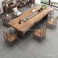 ราคา โมเดิร์นสํานักงานโต๊ะเก้าอี้ชา State Solid Board Log Zen ชาโต๊ะน้ําชา N5KL ผสมแผนกต้อนรับยาวตาราง Leap โต๊ะน้ําชา N5KL (45655292376)