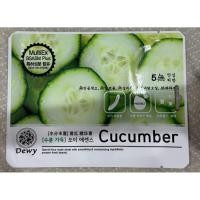 ราคา Dewy แผ่นมาร์คนำเข้าจากหน้าเกาหลี แท้100% (28393866626)