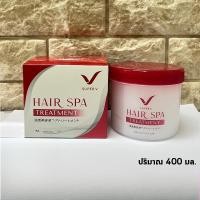 ราคา แพคเกจใหม่!!! super​ v​ inter​ SPV เอสพีวี ซุปเปอร์วี อินเตอร์ โปรเฟสชันนอล แฮร์ สปา ทรีทเม้นท์ ( 400 มล.)... (40776353551)