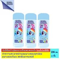 ราคา คิดดี้ช้อยส์ ลิตเติ้ลโพนี เฮด ทู โท 236 มล.ฟ้า แพ็ค 3 (อาบน้ำ สระผม) (11942663107)