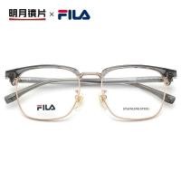 ราคา Shaodongshi Bingbang Trading Co., Ltd. FILA FILA Street Wear Plain Face Frame แฟชั่นสายตาสั้นกรอบแว่นตา Anti-Blue Light Workplace All-Match แว่นตา (51704449805)