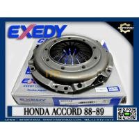 ราคา หวีคลัชท์ EXEDY HONDA ACCORD '88-89 (HCC-509) (11030829309)