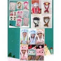 ราคา หมวกกระต่าย กระดิกหูได้ หูขยับได้ หูกระต่ายนายอน|พร้อมส่ง| (6913054581)