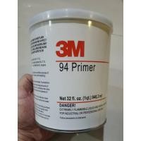 ราคา new item 3M น้ำยาช่วยการยึดเกาะผิวขอบงานสติกเกอร์ Primer 94 ขนาด 1QT./ 1 กระป๋อง **ยนต์** (47152675476)