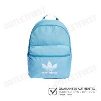 ราคา ADIDAS รุ่น ADICOLOR BACKPACK CODE: IR5437 กระเป๋าเป้ กระเป๋าเป้สะพายหลัง กระเป๋ากีฬา (29116001352)