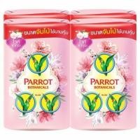 ราคา พฤกษา นกแก้ว สบู่ก้อน กลิ่นไวท์ ซากุระ 105กรัม x 4 ก้อน (42303966761)